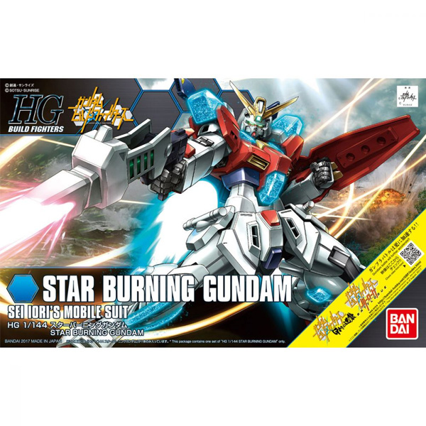 Gundam Gunpla HG 1/144 058 Star Burning Gundam 